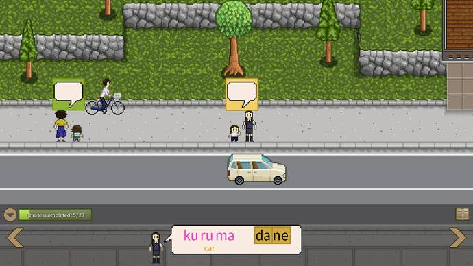 Une route calme avec un agréable parc à côté.  Plusieurs personnages de pixel art sont visibles, dont un cycliste, un piéton et deux enfants jumelés individuellement à des adultes qui s'exclament avec enthousiasme avec des zones de texte au-dessus de la tête.